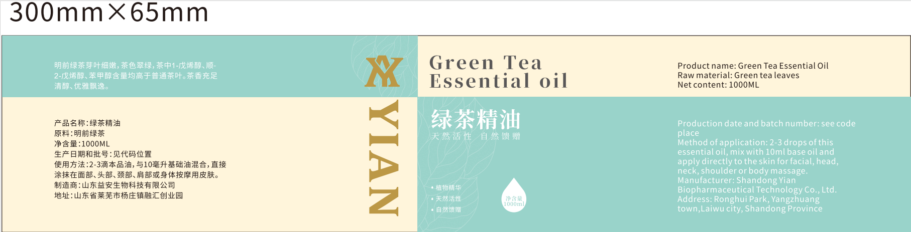 微信图片_20240625150858.png